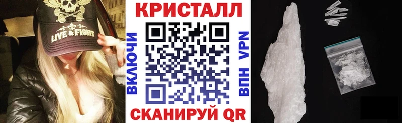 Купить  Оленегорск  АМФ VHQ 