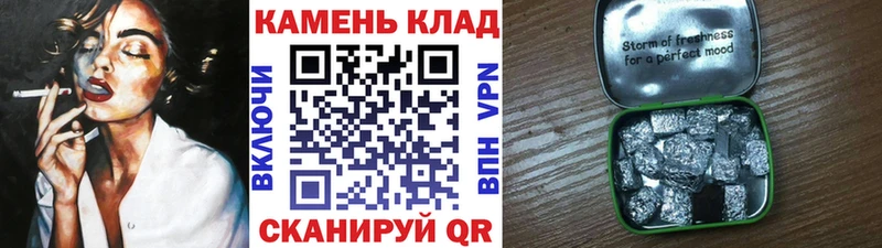 Купить Оленегорск ГАШ hashish