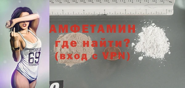 mdpv Горно-Алтайск