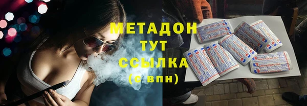 прущая мука Гусев
