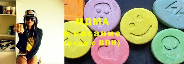 PSILOCYBIN Горняк