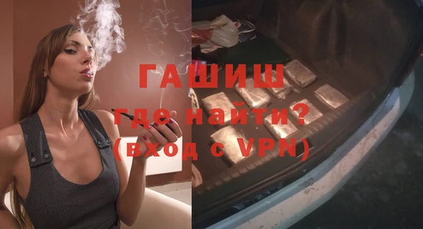 mdpv Горно-Алтайск