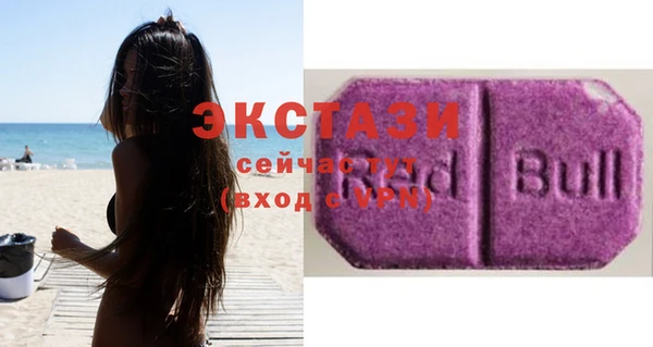 прущая мука Гусев