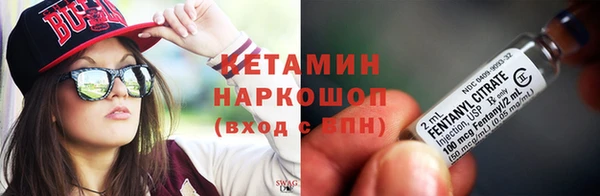 mdpv Горно-Алтайск