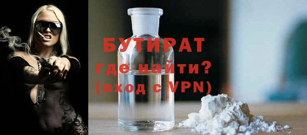 apvp Горнозаводск