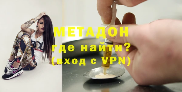 apvp Горнозаводск