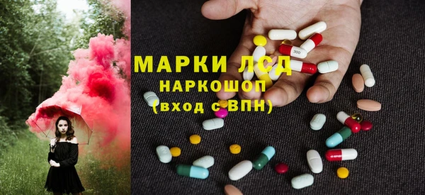 mdpv Горно-Алтайск
