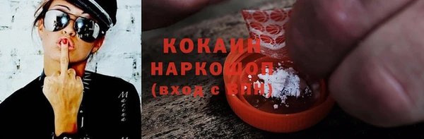 apvp Горнозаводск