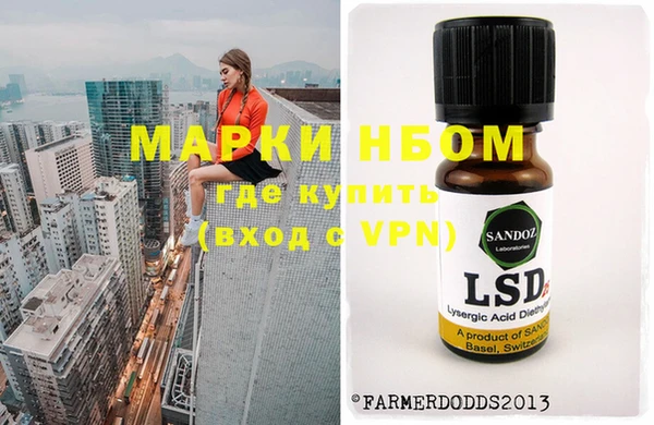 mdpv Горно-Алтайск