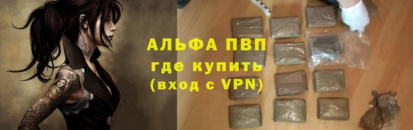 прущая мука Гусев