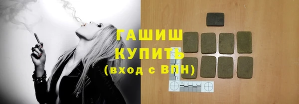 mdpv Горно-Алтайск