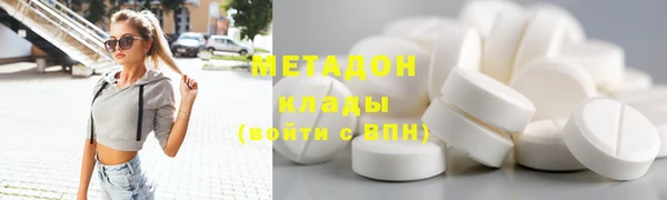 mdpv Горно-Алтайск