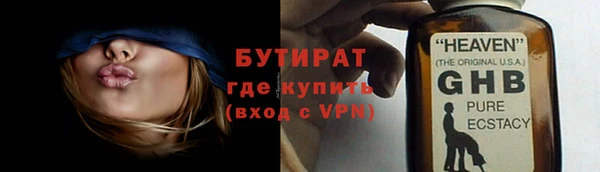 mdpv Горно-Алтайск