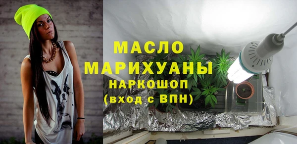 mdpv Горно-Алтайск