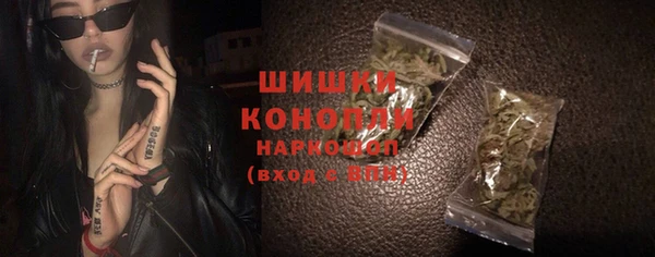прущая мука Гусев