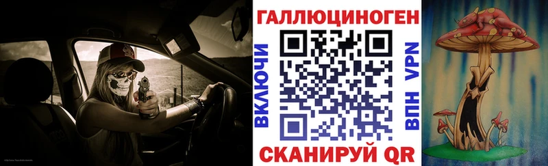 Галлюциногенные грибы Psilocybine cubensis  Купить закладки  Оленегорск 