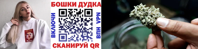 Марихуана индика Купить Оленегорск